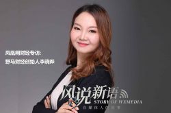 [2分钟科普]六盘水公司咨询电话_哔哩哔哩